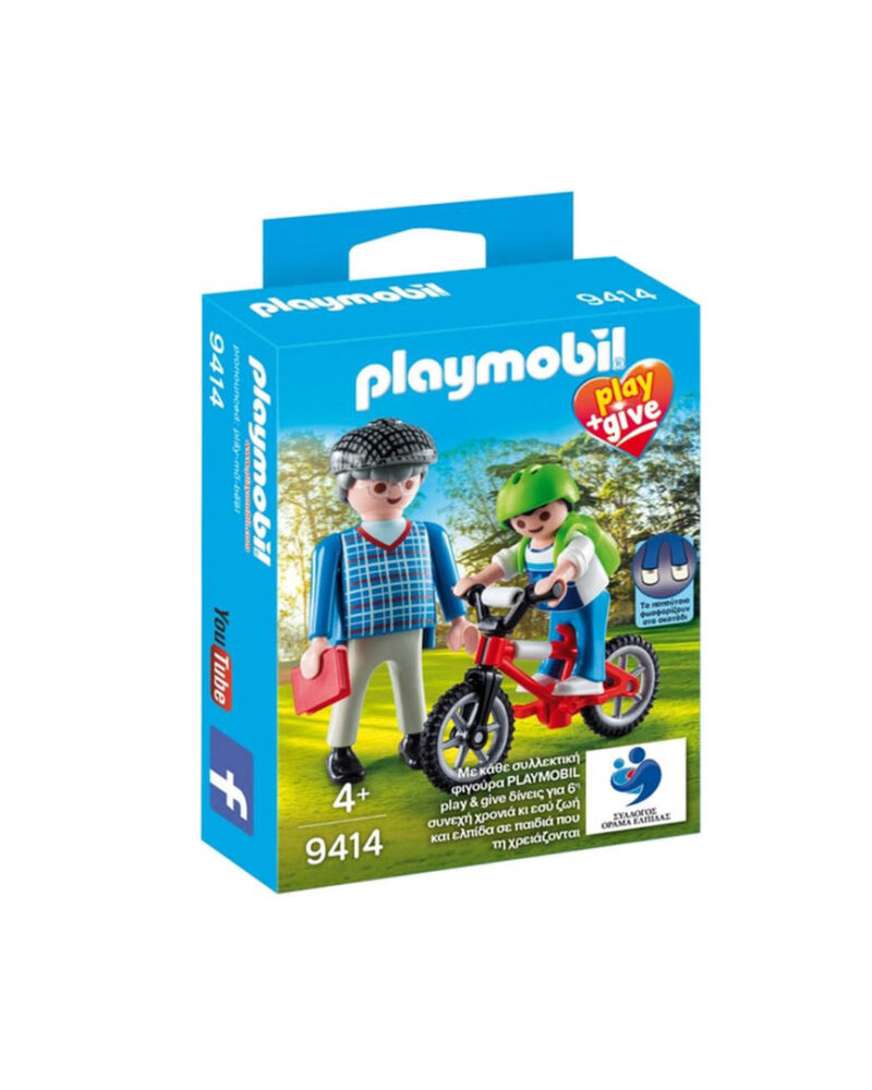 Playmobil 9414 Play and Give Abuelo con Nieto ¡Esclusiva! Playmobil 9414 Play and Give Abuelo con Nieto ¡Esclusiva!